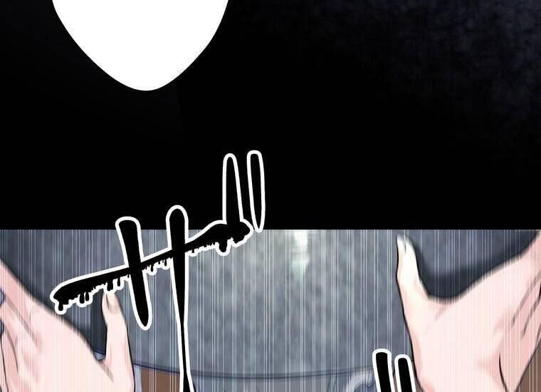 Giáo Viên Ác Quỷ Saiko Chapter 2 - Trang 2