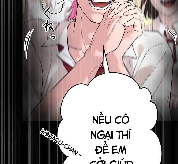 Giáo Viên Ác Quỷ Saiko Chapter 2 - Trang 2