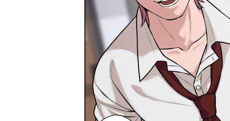 Giáo Viên Ác Quỷ Saiko Chapter 14 - Trang 2