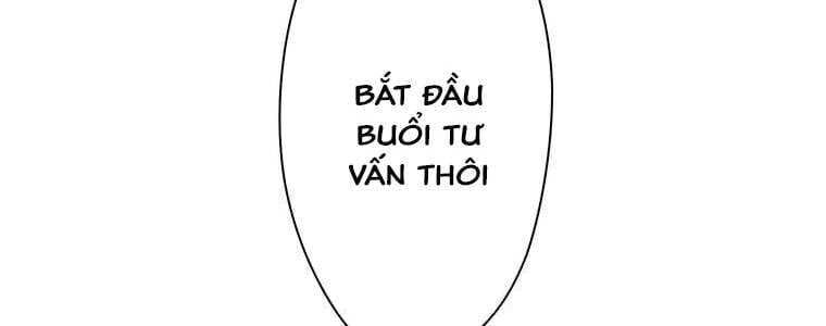 Giáo Viên Ác Quỷ Saiko Chapter 14 - Trang 2