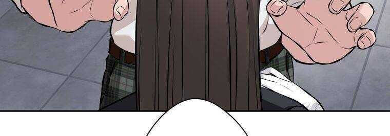 Giáo Viên Ác Quỷ Saiko Chapter 14 - Trang 2