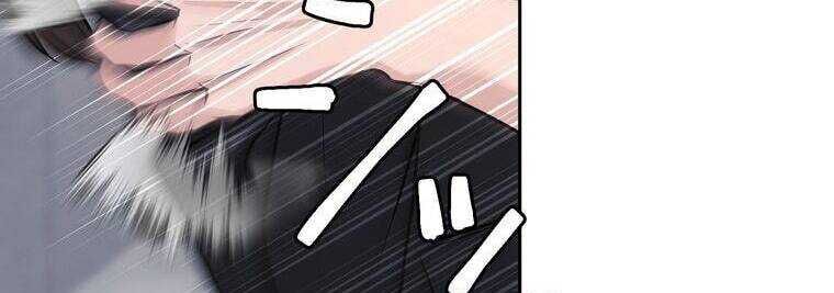 Giáo Viên Ác Quỷ Saiko Chapter 14 - Trang 2