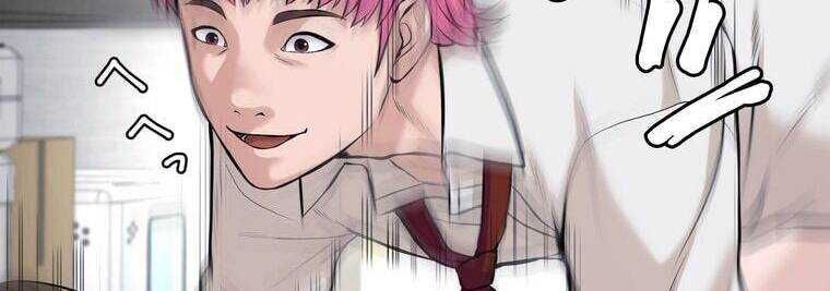 Giáo Viên Ác Quỷ Saiko Chapter 14 - Trang 2