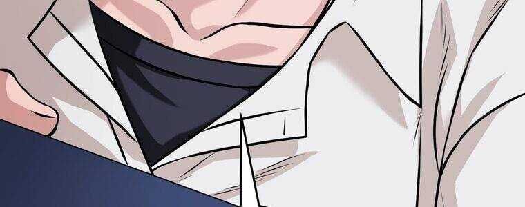 Giáo Viên Ác Quỷ Saiko Chapter 14 - Trang 2