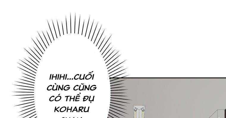 Giáo Viên Ác Quỷ Saiko Chapter 14 - Trang 2