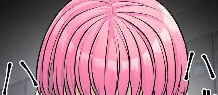 Giáo Viên Ác Quỷ Saiko Chapter 14 - Trang 2