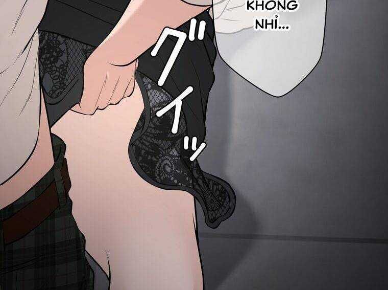 Giáo Viên Ác Quỷ Saiko Chapter 14 - Trang 2