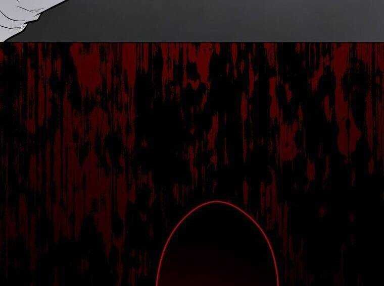 Giáo Viên Ác Quỷ Saiko Chapter 14 - Trang 2