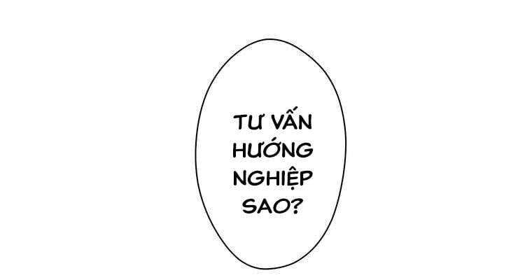 Giáo Viên Ác Quỷ Saiko Chapter 14 - Trang 2