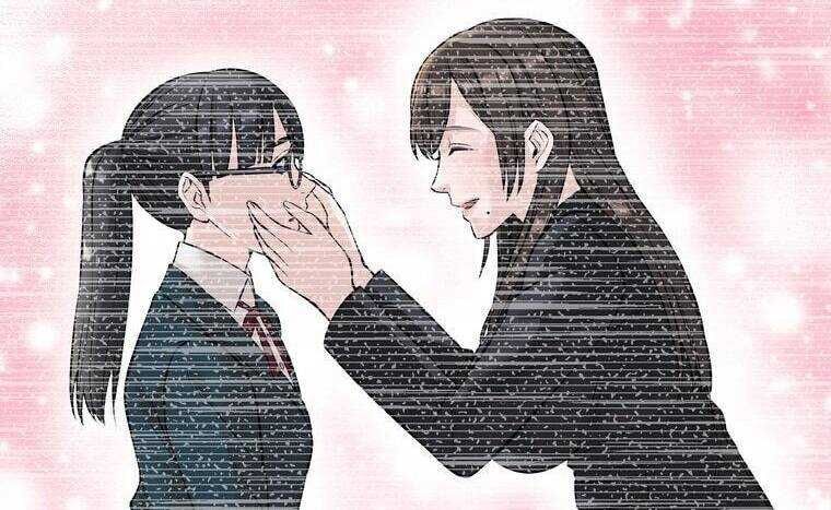 Giáo Viên Ác Quỷ Saiko Chapter 14 - Trang 2