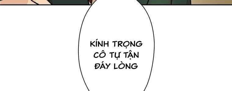 Giáo Viên Ác Quỷ Saiko Chapter 14 - Trang 2