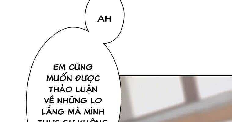 Giáo Viên Ác Quỷ Saiko Chapter 14 - Trang 2