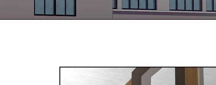 Giáo Viên Ác Quỷ Saiko Chapter 14 - Trang 2