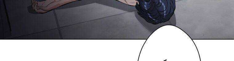 Giáo Viên Ác Quỷ Saiko Chapter 15 - Trang 2