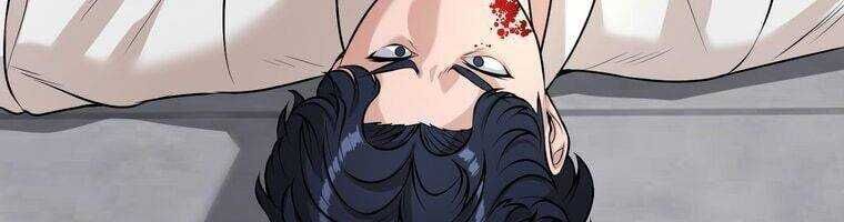 Giáo Viên Ác Quỷ Saiko Chapter 15 - Trang 2