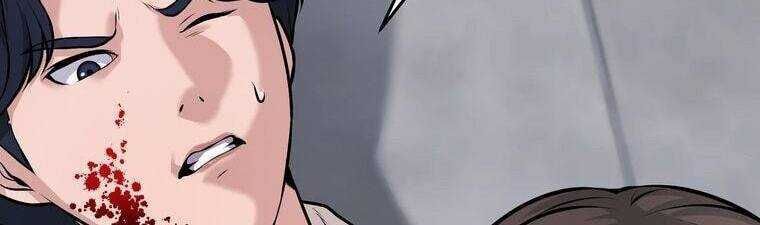 Giáo Viên Ác Quỷ Saiko Chapter 15 - Trang 2