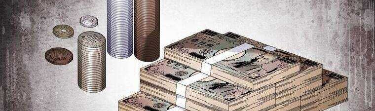 Giáo Viên Ác Quỷ Saiko Chapter 15 - Trang 2