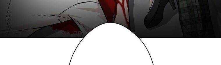 Giáo Viên Ác Quỷ Saiko Chapter 15 - Trang 2