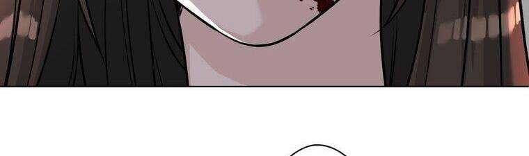 Giáo Viên Ác Quỷ Saiko Chapter 15 - Trang 2