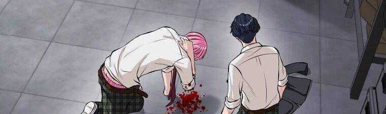 Giáo Viên Ác Quỷ Saiko Chapter 15 - Trang 2