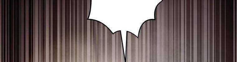 Giáo Viên Ác Quỷ Saiko Chapter 15 - Trang 2