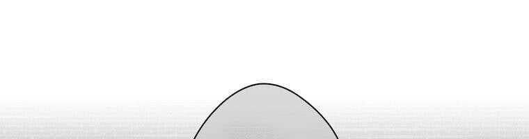 Giáo Viên Ác Quỷ Saiko Chapter 15 - Trang 2