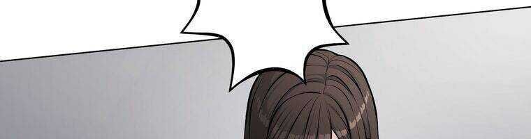 Giáo Viên Ác Quỷ Saiko Chapter 15 - Trang 2