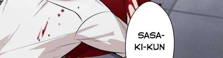 Giáo Viên Ác Quỷ Saiko Chapter 15 - Trang 2