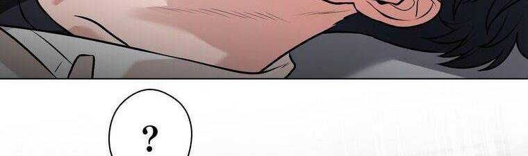 Giáo Viên Ác Quỷ Saiko Chapter 15 - Trang 2