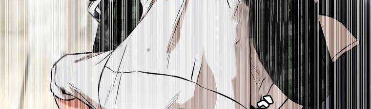 Giáo Viên Ác Quỷ Saiko Chapter 15 - Trang 2