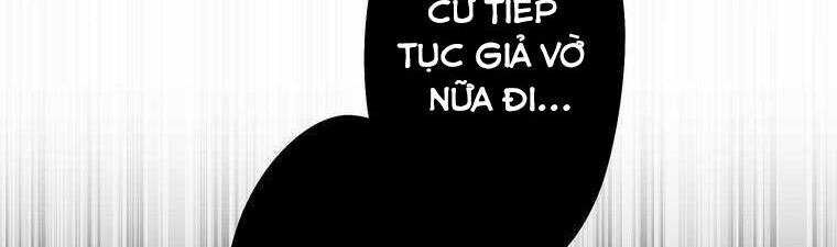 Giáo Viên Ác Quỷ Saiko Chapter 15 - Trang 2