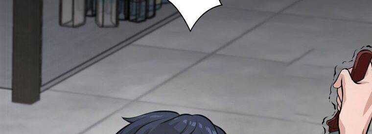 Giáo Viên Ác Quỷ Saiko Chapter 15 - Trang 2