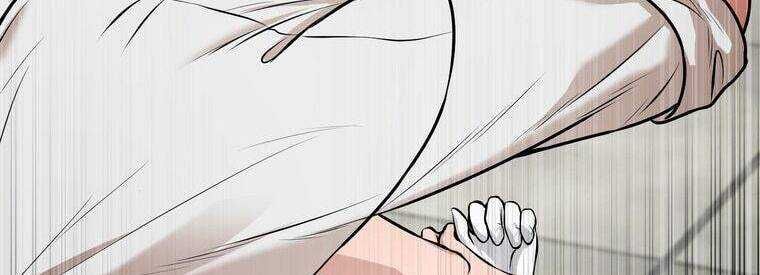 Giáo Viên Ác Quỷ Saiko Chapter 15 - Trang 2