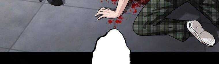 Giáo Viên Ác Quỷ Saiko Chapter 15 - Trang 2