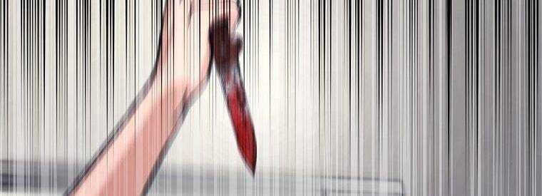 Giáo Viên Ác Quỷ Saiko Chapter 15 - Trang 2