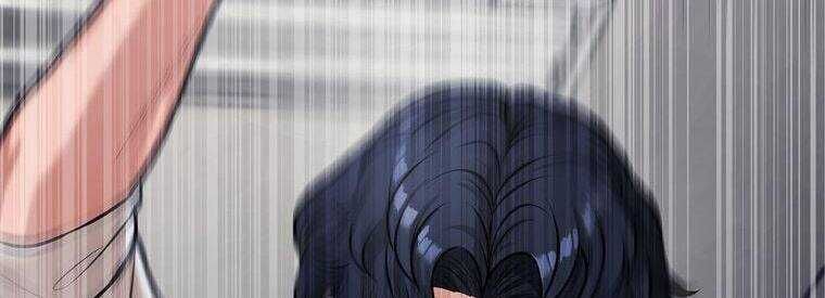 Giáo Viên Ác Quỷ Saiko Chapter 15 - Trang 2