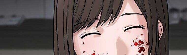 Giáo Viên Ác Quỷ Saiko Chapter 15 - Trang 2