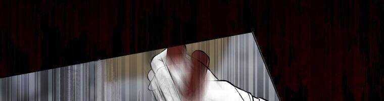 Giáo Viên Ác Quỷ Saiko Chapter 15 - Trang 2