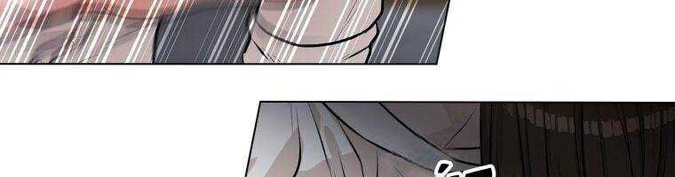 Giáo Viên Ác Quỷ Saiko Chapter 15 - Trang 2