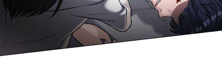 Giáo Viên Ác Quỷ Saiko Chapter 15 - Trang 2