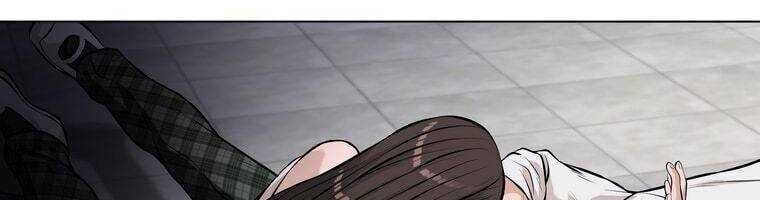 Giáo Viên Ác Quỷ Saiko Chapter 15 - Trang 2