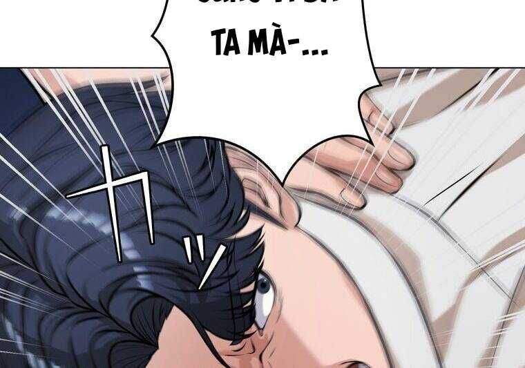 Giáo Viên Ác Quỷ Saiko Chapter 16 - Trang 2