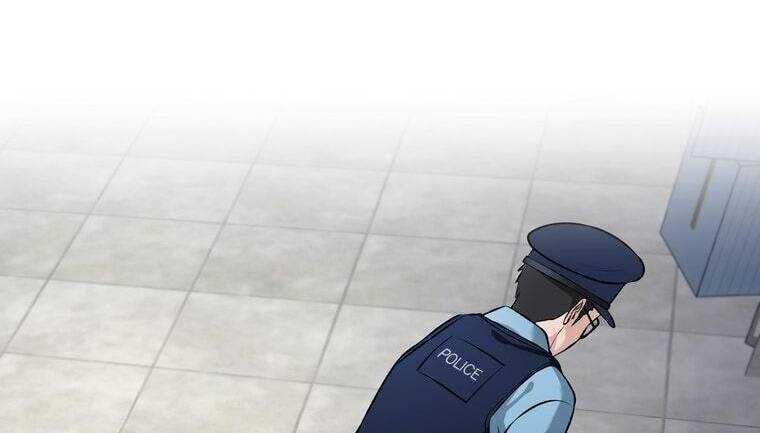 Giáo Viên Ác Quỷ Saiko Chapter 16 - Trang 2