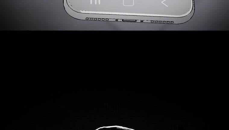 Giáo Viên Ác Quỷ Saiko Chapter 16 - Trang 2