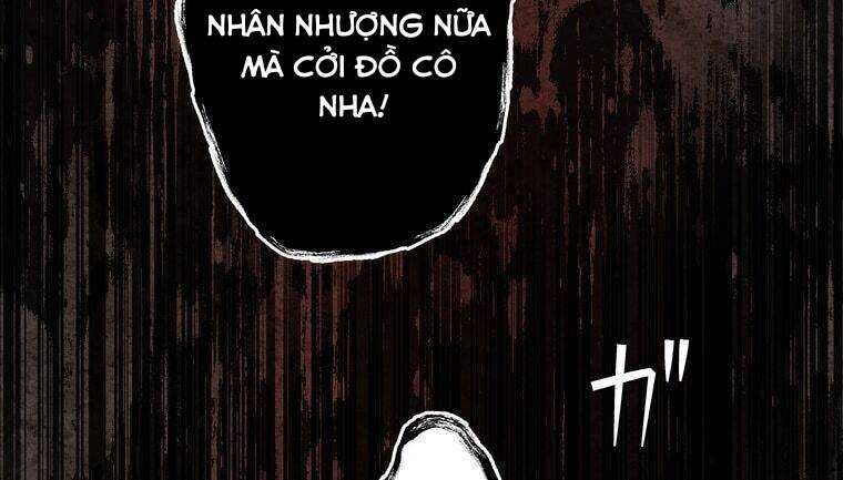 Giáo Viên Ác Quỷ Saiko Chapter 16 - Trang 2