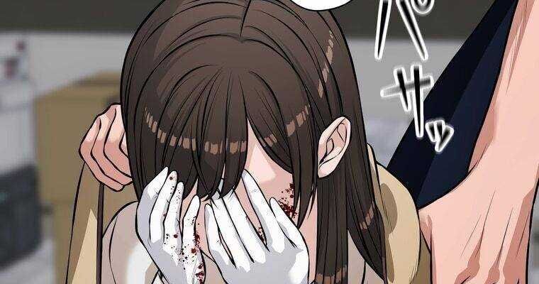 Giáo Viên Ác Quỷ Saiko Chapter 16 - Trang 2