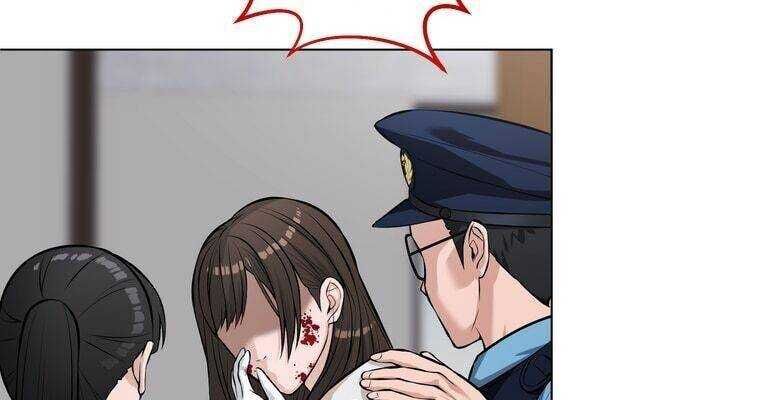 Giáo Viên Ác Quỷ Saiko Chapter 16 - Trang 2