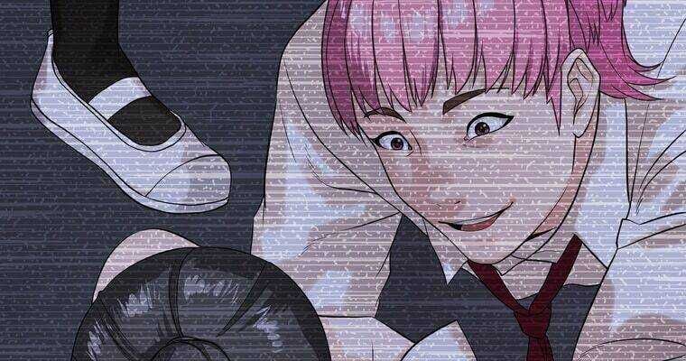 Giáo Viên Ác Quỷ Saiko Chapter 16 - Trang 2