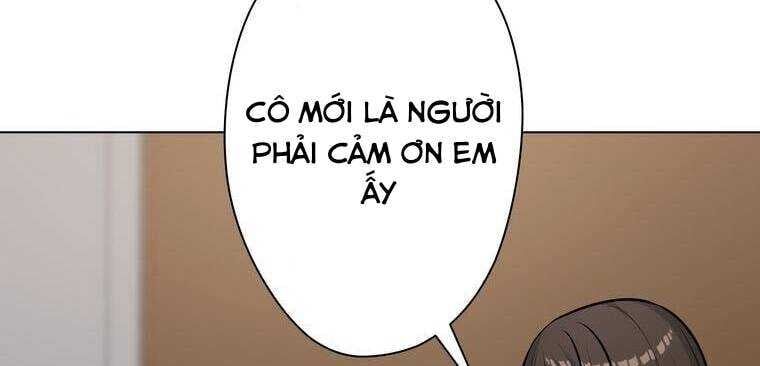 Giáo Viên Ác Quỷ Saiko Chapter 16 - Trang 2