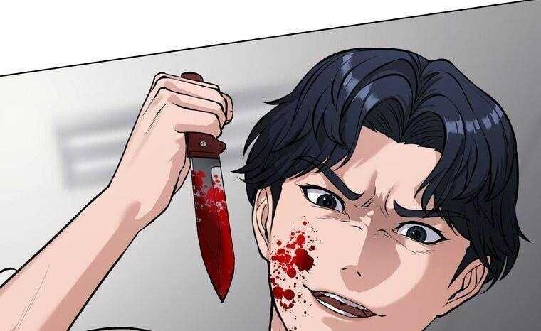 Giáo Viên Ác Quỷ Saiko Chapter 16 - Trang 2